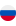 Russian language icon