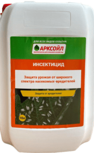 Арксойл - фософор
